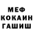Кодеиновый сироп Lean Purple Drank Dorrian_Groovy