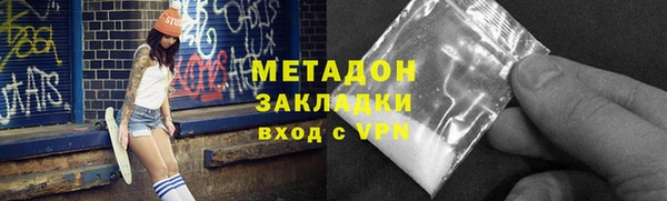 СК Горно-Алтайск