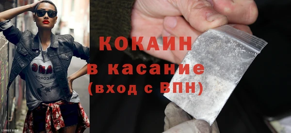 СК Горно-Алтайск