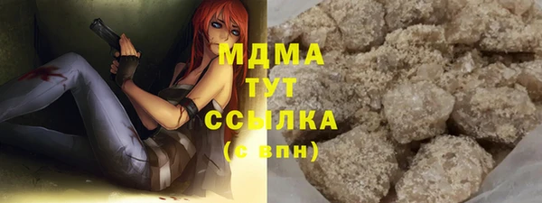 mdpv Вязьма