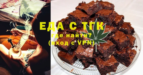 PSILOCYBIN Снежногорск