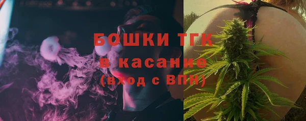 трава Вязники