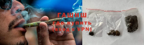 mdma Снежинск