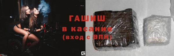 ПСИЛОЦИБИНОВЫЕ ГРИБЫ Вяземский