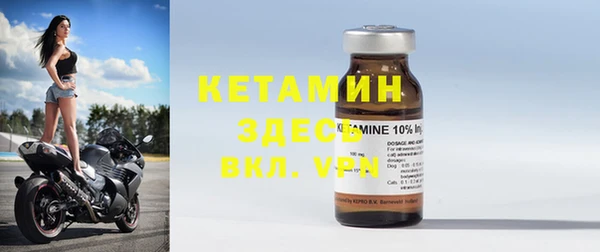 первитин Верхний Тагил