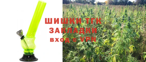 mdpv Вязьма