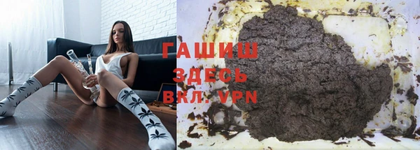MDMA Горнозаводск