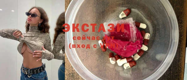 СК Горно-Алтайск