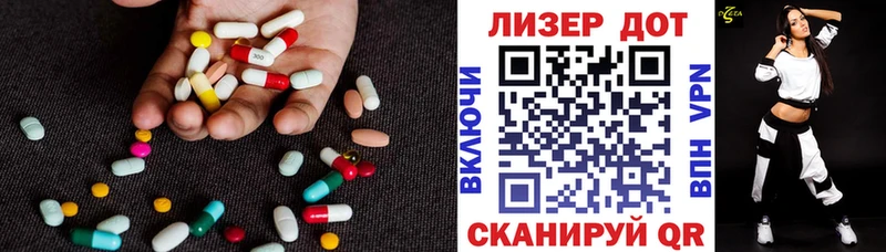 хочу   ОМГ ОМГ рабочий сайт  LSD-25 экстази кислота  Дагестанские Огни 